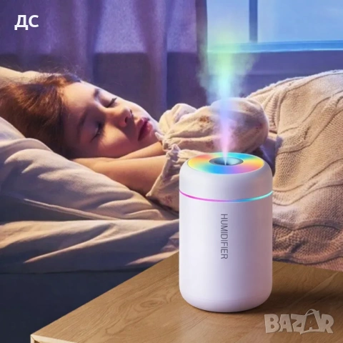 Дифузер - овлажнител на въздух за дома с етерични масла, снимка 3 - Ароматизатори - 53371870