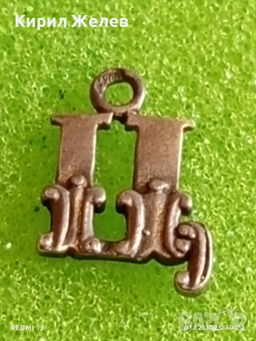 Старинен Арт нуво сребърен пендант проба 900 буква Ц майсторска ръчна изработка 52387, снимка 7 - Колиета, медальони, синджири - 52603770