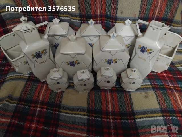 Продавам порцеланов сервиз за подправки., снимка 2 - Сервизи - 53145747