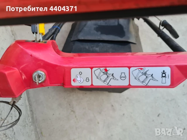 Самоходна бензинова косачка на стартер , снимка 2 - Градинска техника - 50715715