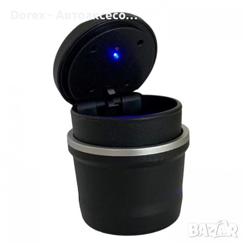 Пепелник за автомобил с LED диод 1539, снимка 2 - Аксесоари и консумативи - 53901588