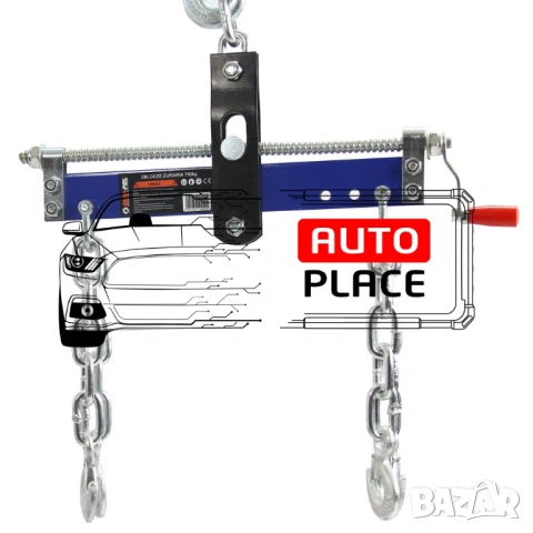 Хидравличен сгъваем кран за двигатели тип жираф 2 тона + везна Mar-Pol, снимка 11 - Други инструменти - 53993794