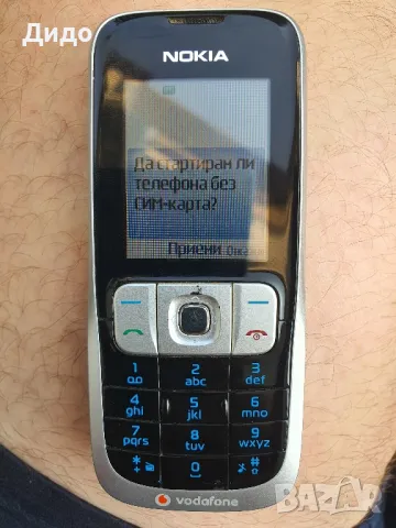 NOKIA 2630 като Нова, снимка 1 - Nokia - 47143555