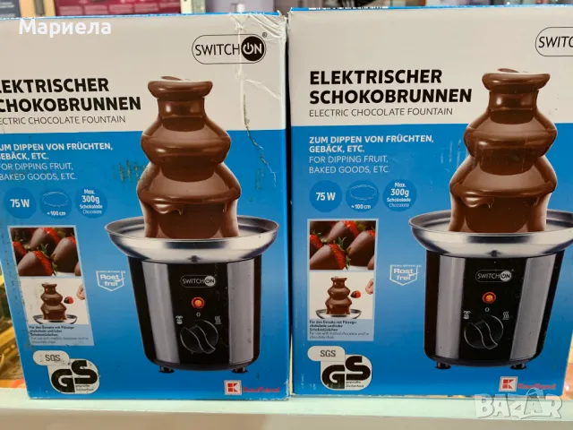 Фонтан за Шоколад на 3 Нива / Шоколадов Фонтан за 300гр. Шоколад