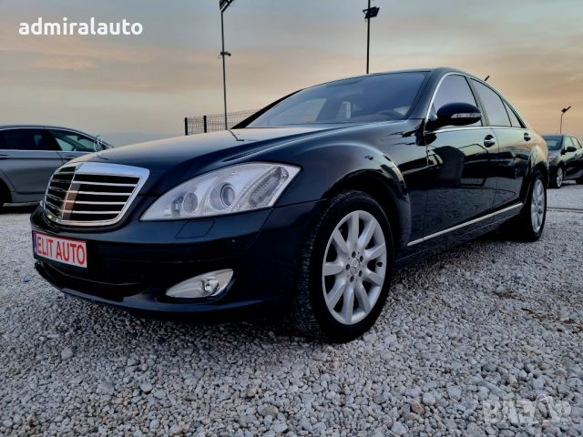 Mercedes-Benz S 500 5.5 Long Full!, снимка 3 - Автомобили и джипове - 45078095