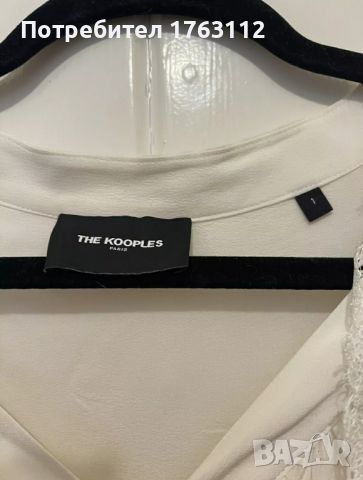 Бяла копринена луксозна блуза The Kooples, размер S-M, снимка 6 - Ризи - 46431475