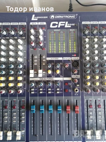 Omnitronic-cfl2442, снимка 1