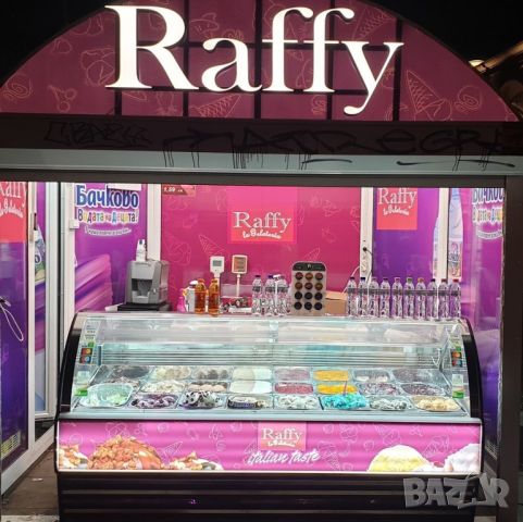витрина за сладолед Raffy, снимка 1 - Продавачи и касиери - 46362384