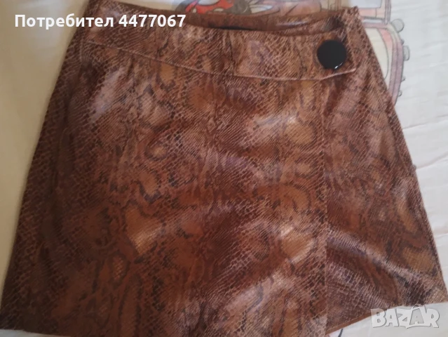 Дамски къси панталони 