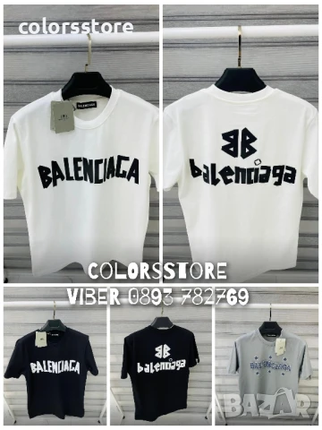 Мъжка тениска Balenciaga/IM88c