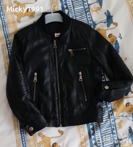 Детско рокерско яке/ кожено