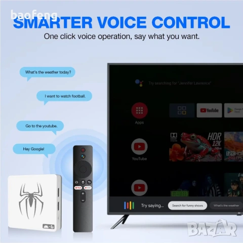 % Нов 4GB Ram , 128gb Gaming TV Box Нова G7 Android 16 и 14  40,000 игри 15000 каналаИгрова конзола, снимка 4 - Други игри и конзоли - 53524173