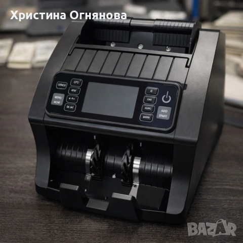 Машина за броене на пари с детекция за фалшиви банкноти STS AL-N66, снимка 3 - Други машини и части - 53626590