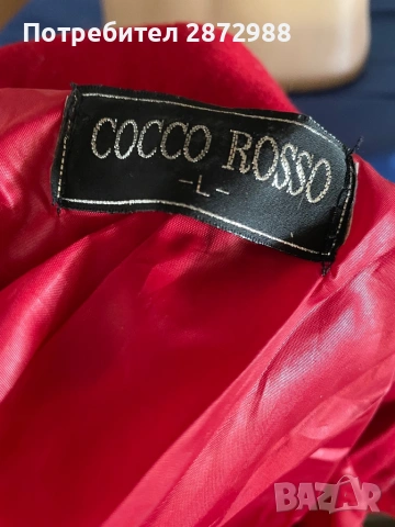 Дамско палто, снимка 2 - Палта, манта - 53065516