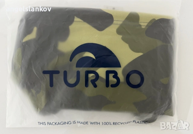 Мъжки бански Turbo Commando swimming brief, снимка 3 - Бански - 53919087