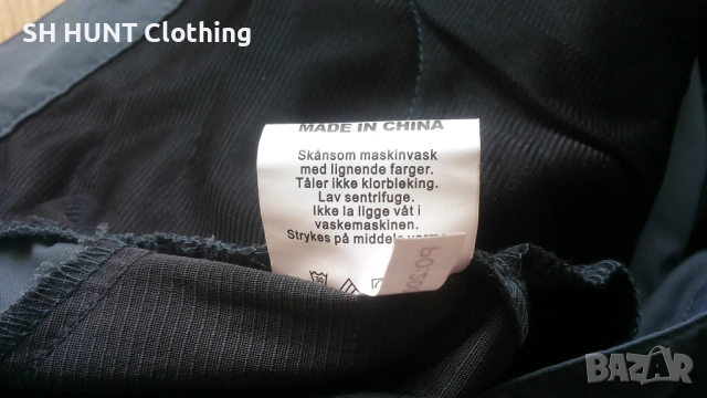 HIKE SPORT Stretch Trouser размер XL панталон с от части еластична материя - 2101, снимка 17 - Панталони - 53459915