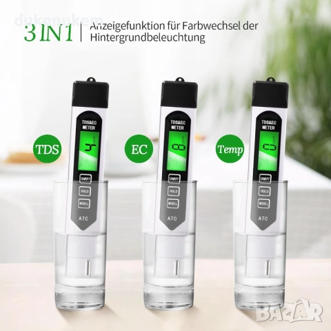 Дигитален тестер за качество на водата 3-в-1 с LCD дисплей – TDS/ EC/T, снимка 2 - Друга електроника - 53074342
