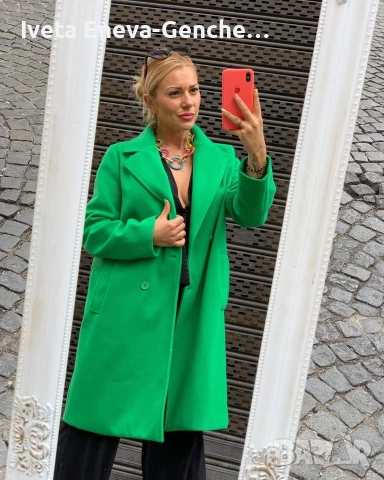 дамско палто