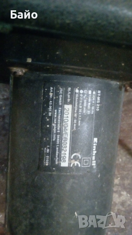 Циркуляр за дъров, работещ,  с употребявана диамантинаа, без настолната част, снимка 6 - Циркуляри - 53998314