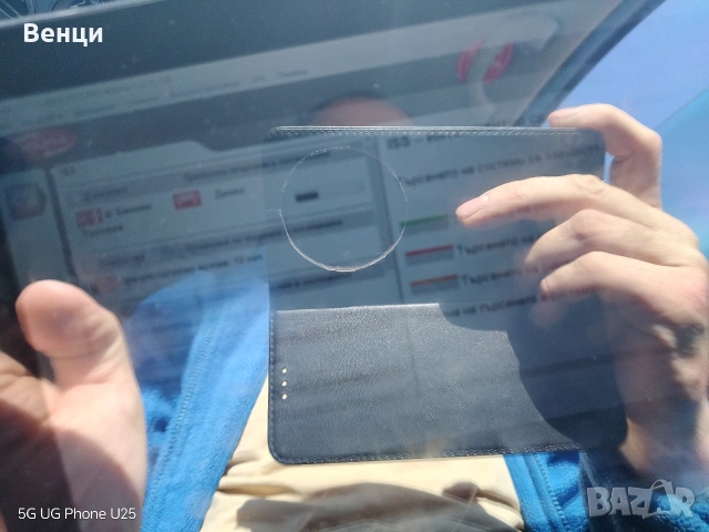 Диагностика Делфи 150, снимка 8 - Аксесоари и консумативи - 53597928