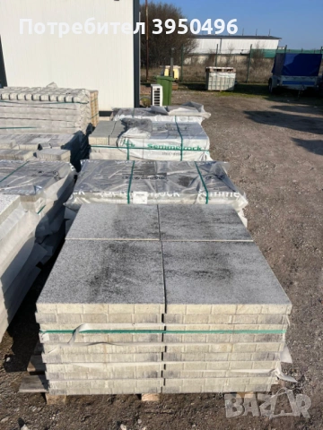 UUmbriano плоча 50х50х5см Semmelrock, цвят: светъл гранит