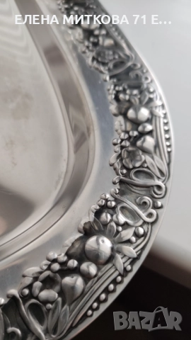 Тежък неръждаем поднос за сервиране с богата орнаментика, снимка 5 - Аксесоари за кухня - 52697212
