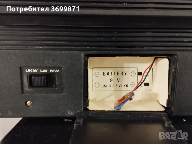 Радио транзистор Каролина., снимка 6 - Радиокасетофони, транзистори - 52323925