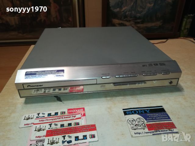 *PIONEER DVD RECEIVER-ВНОС SWISS 0208240742, снимка 1 - Ресийвъри, усилватели, смесителни пултове - 46775032