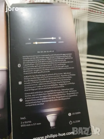 philips hue ambiance, снимка 13 - Крушки - 50007237