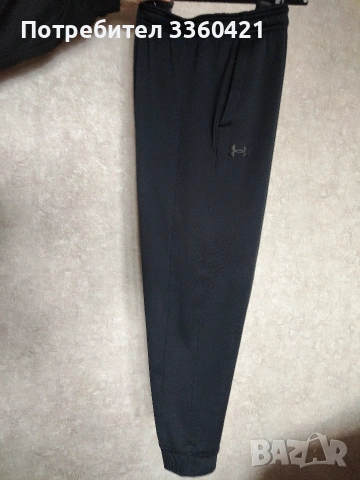 Оригинално мъжко долнище (Under armour). 