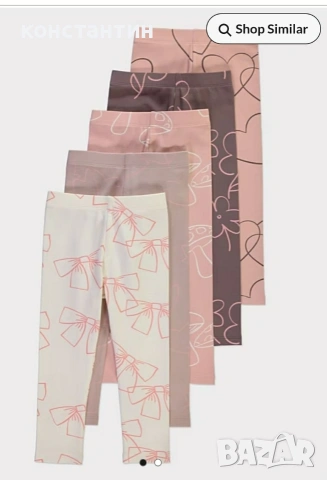 детски комплекти, снимка 2 - Детски комплекти - 53901308