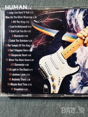 Rainbow,Ritchie Blackmore, снимка 12 - CD дискове - 46448506