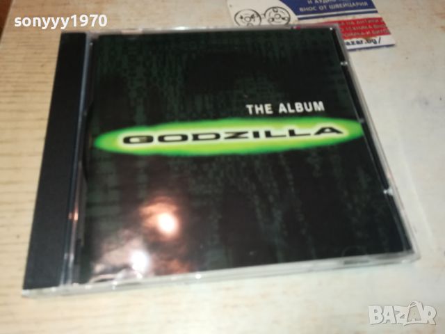 GODZILLA CD 2205241038, снимка 6 - CD дискове - 45853205