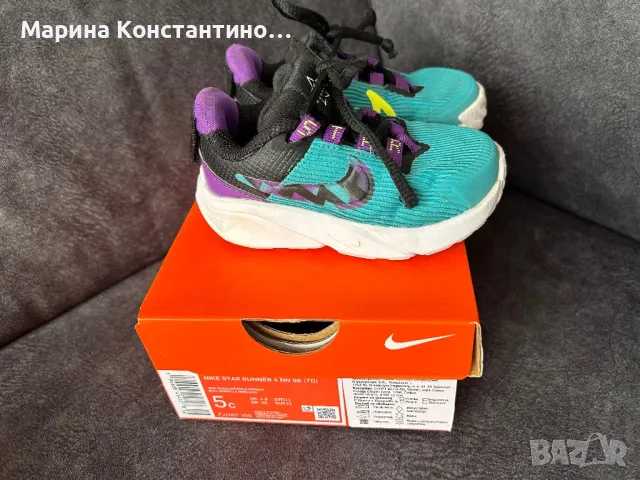 Детски маратонки Nike star runner 4 NN, снимка 3 - Детски маратонки - 47209477