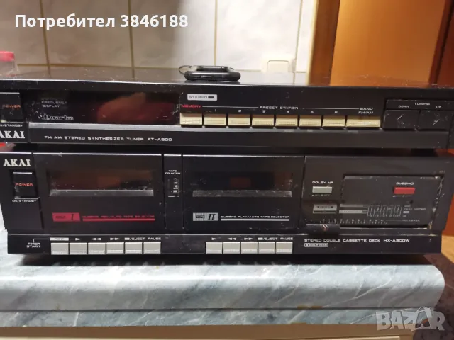 Akai  AM-A200 + HX-A300W, снимка 1
