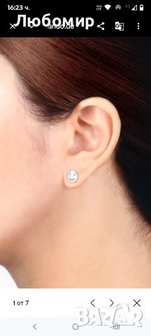 БЛЕСТЯЩО ЩАСТЛИВО ЛИЦЕ - MIT KRISTALLEN VON SWAROVSKI® - Обеци - сребристи