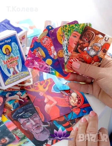 Метафорични карти Законите на рода , снимка 6 - Езотерика - 54091522