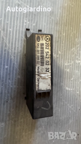 Модул за Светлини  за Mercedes C - 2025420232 /  5KG007099-02