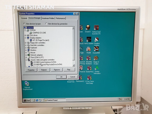 ⭐Продавам ретро компютър Compaq Deskpro EN SFF с много ретро игри⭐, снимка 7 - Антикварни и старинни предмети - 51320461