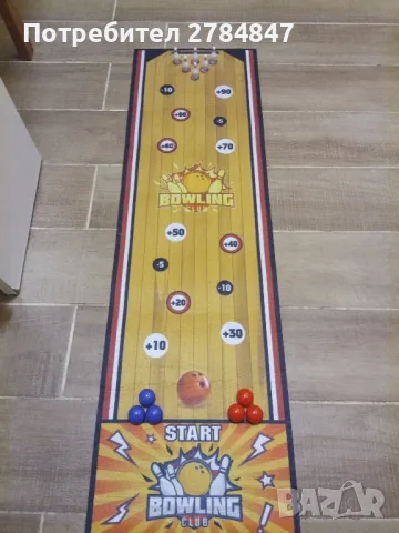 Домашен боулинг детска игра, снимка 5 - Образователни игри - 50286552