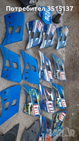 Tm Racing  125 250 300 Тм пластмаси кори ендуро крос , снимка 14 - Мотоциклети и мототехника - 51388184