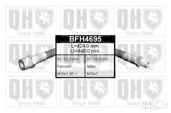 Спирачен маркуч за БМВ 5-та серия Е34, 7-ма серия Е32 и 8-ма серия Е31 / BMW 5 E34, 7 E32, 8 E31, снимка 2 - Части - 44939522
