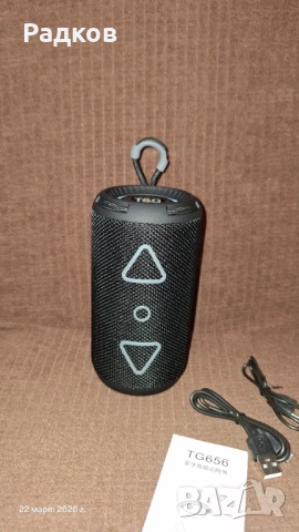 Блутут колонка T&G TG656 с FM радио, USB, TF 