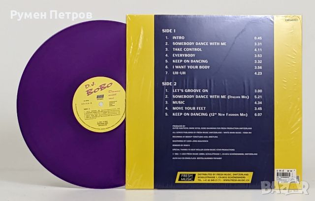 DJ BOBO - DANCE WITH ME - Limited Edition PURPLE VINYL, снимка 4 - Грамофонни плочи - 45360736