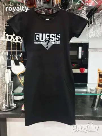 Стилни дамски рокли Различни марки , снимка 5 - Рокли - 50053700