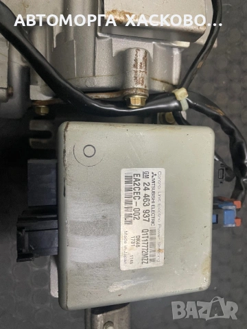 Електрическа кормилна колона рейка / прът с модул и мотор за Opel Corsa C GM NSK 229 2  24463940, снимка 3 - Части - 54035470