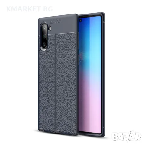 Samsung Galaxy Note 10/Note10 Удароустойчив Litchi Skin Калъф и Протектор, снимка 6 - Калъфи, кейсове - 48179338