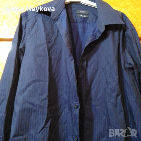 Риза с дълъг ръкав 