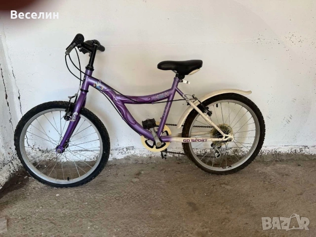 Продавам велосипеди, снимка 3 - Велосипеди - 53646816