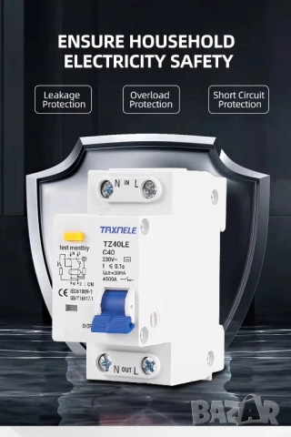 Taxnele Автоматичен предпазител с дефектнотокова защита, защита от претоварване и късо съединение, R, снимка 9 - Друга електроника - 52702101